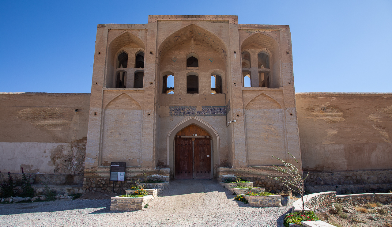Izadkhast